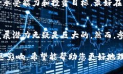 区块链金融业务是指利用区块链技术进行金融服