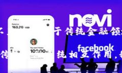 HPX（如果您指的是特定的加密货币或区块链项目