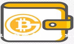 区块链逃跑游戏的多样性与发展趋势解析