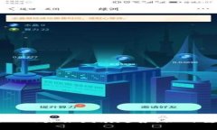 区块链赋能游戏化的未来发展趋势：如何重塑数