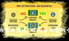 区块链游戏的未来发展：时间与内容的全面改革