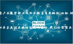 写一篇关于区块链金融业务的论文是一个具有挑