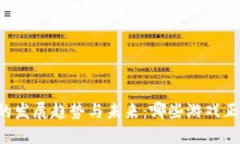 区块链游戏的发展趋势与未来：哪些游戏正在引