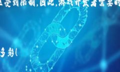 区块链游戏能否赚钱？未来发展趋势解析区块链