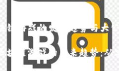 近年来区块链游戏的发展趋势与大公司的入局大