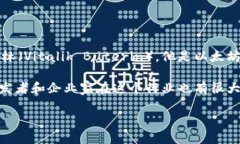 区块链游戏领域的知名人物有很多，其中最被广