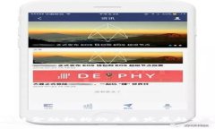 区块链金融机构的未来发展趋势分析