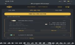 区块链在金融场景的应用前景：哪些方向会被忽