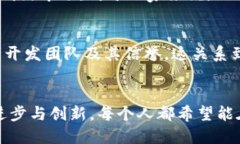 韩国人玩区块链游戏的热潮与未来趋势区块链游