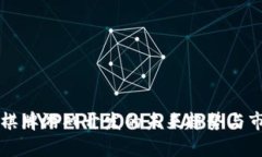 区块链棋牌游戏开发的未来趋势与市场分析