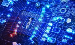 未来经济：ETF在区块链游戏中的崭露头角