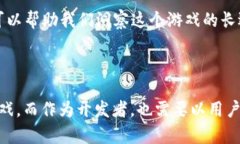 jiaoti区块链游戏开发app的未来发展趋势分析/jia