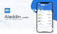   未来区块链游戏的选择指南：如何挑选值得投资