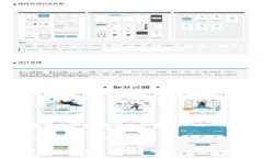 区块链游戏《龙的传人》：未来发展趋势与玩家
