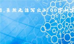 在这里，我可以给您提供有关扑克牌区块链游戏