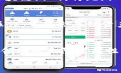   区块链游戏的未来发展趋势与实时新闻 /  guan