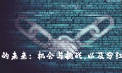 区块链合成游戏的未来: 机会与挑战，以及分红机