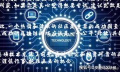    未来区块链游戏APP的发展趋势与可靠赚钱机会