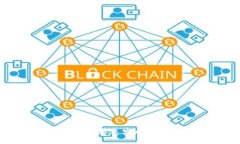 区块链金融盘的未来发展趋势与市场动态