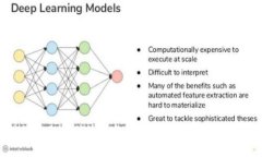 区块链金融与传统基金的区别：未来发展趋势分