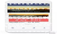   区块链技术在金融领域的未来发展趋势：重塑金