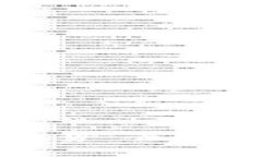 宝利马区块链游戏的未来发展趋势：去中心化与