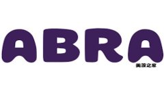 Are Blockchain Games Really Worth It? Exploring the Future o