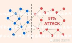 区块链游戏技术是一门结合了区块链技术和游戏