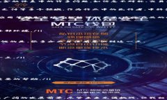     区块链金融概念股的未来发展趋势：中科金财