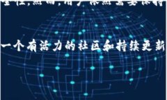 区块链游戏近年来逐渐崭露头角，结合了区块链