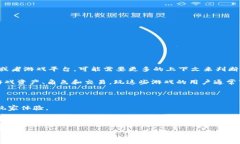 区块链游戏平台“传奇”并不是一个普遍认知的