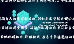 区块链金融是一个复杂而快速发展的领域，涉及