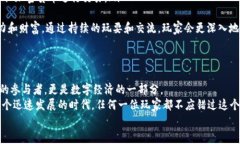   区块链游戏的未来：以太小丑如何重新定义数字