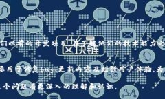 brbr关于开发区块链游戏所需的资金，这个问题在