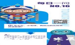 区块链赋能金融业的未来发展趋势与潜力分析