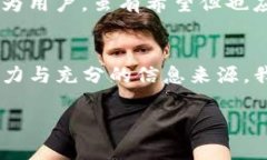 parte title=＂区块链普惠金融骗局案例分析：揭示