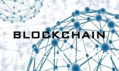 区块链游戏赚钱的未来发展趋势：在哪些平台上