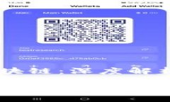 金融科技与区块链：深度解析与关键区别金融科