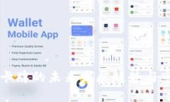 区块链游戏卡牌的未来发展趋势与市场前景分析