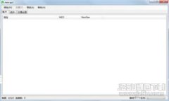 区块链ZJP游戏：未来数字娱乐的革命趋势