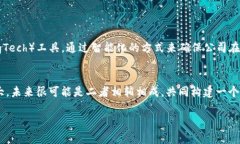 区块链金融公司在当前市场环境中是否好做？这