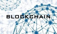 区块链游戏的未来发展趋势与触控科技的创新结