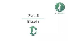 tiaoti未来金融投资的变革：亚马逊区块链技术的