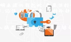 区块链游戏真假查询指南：教你辨别游戏信誉与