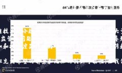 区块链金融的理念是一个多层面的主题，融合了