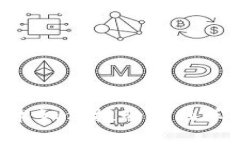 未来区块链技术如何推动金融革新：趋势与发展