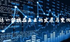 思考一个符合用户搜索需求并且的，强调关键词