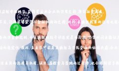 供应链金融与区块链的关系: 在新时代下的供应链