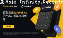 未来之星：2024年最值得尝试的区块链创业游戏推