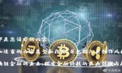 以下是您请求的内容：添加适当的内容类型和段